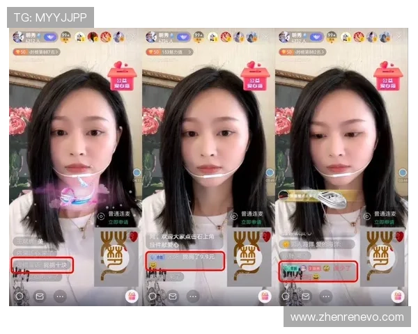 Now直播快速上推荐的十大秘诀